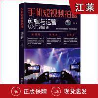 圖形圖像、多媒體與互聯(lián)網信息服務的融合發(fā)展