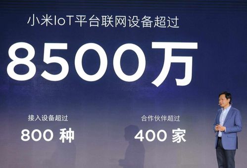 人工智能成世界互聯(lián)網大會熱議焦點，企業(yè)加速布局互聯(lián)網信息服務